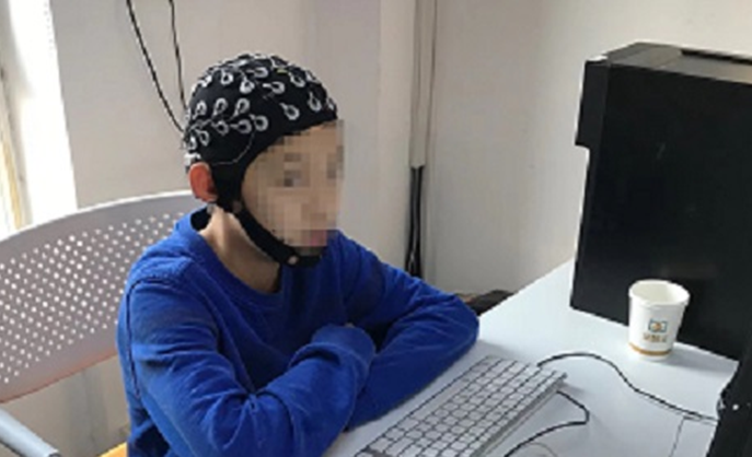 视友科技联合清华医学院就大脑360脑电波测评儿童智力发育